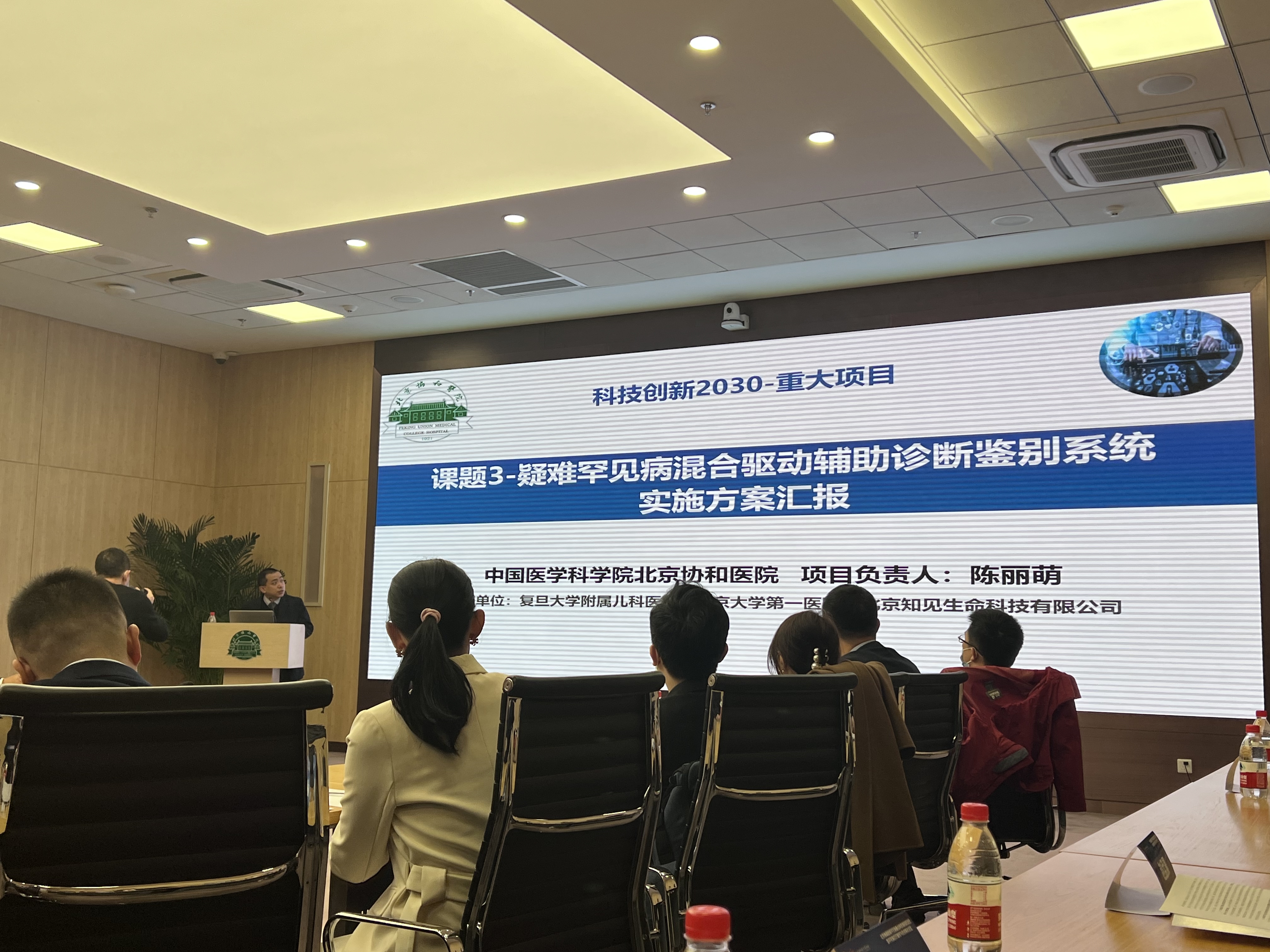 微信图片_20230323172204.jpg